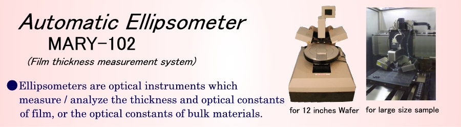 Ellipsometer MARY-102